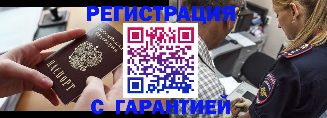 форма 3 в Семилуках