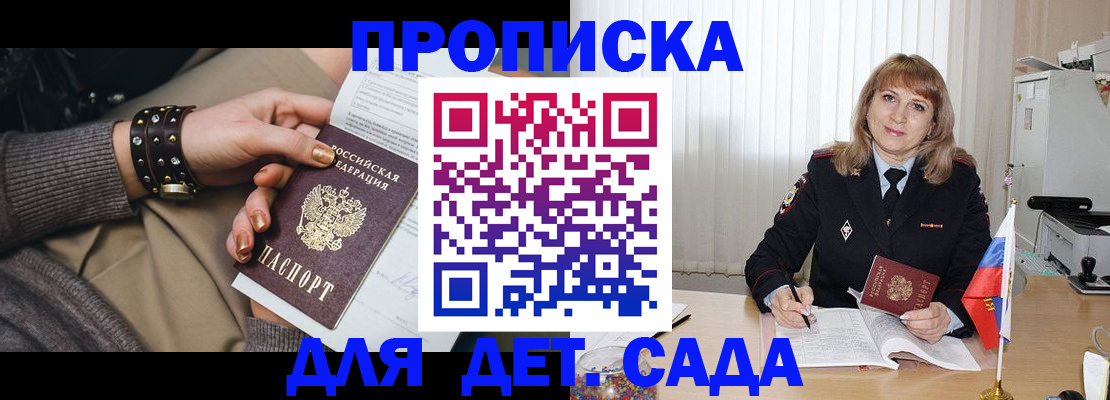 форма 3 в Семилуках